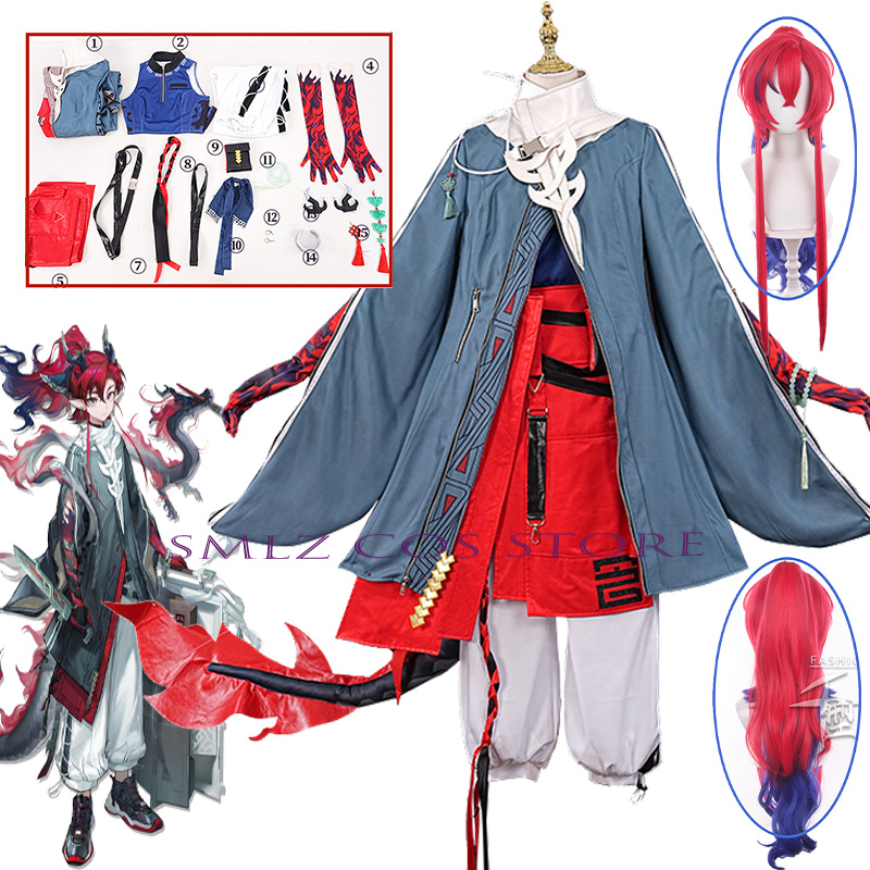 Party Games New Year - ‌ Kostum Yu Cosplay Game Arknights,