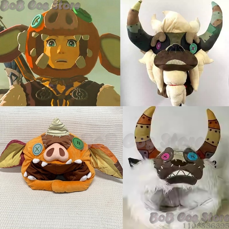 Zelda Party Games - Link topi Zelda permainan Cosplay Prop