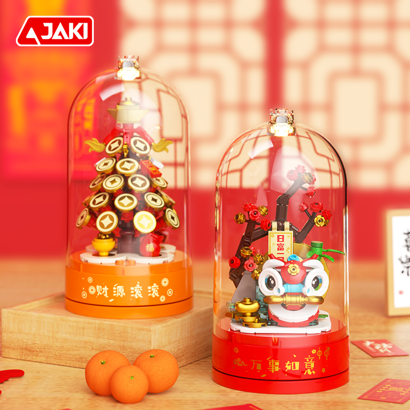 Party Games New Year - Kotak musik seri JAKI new national