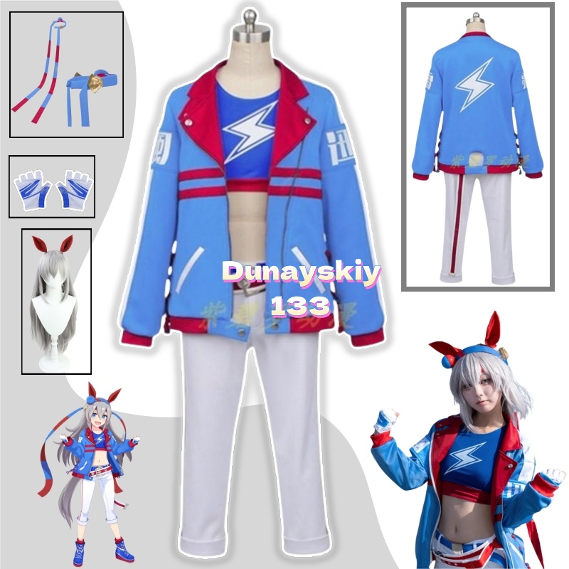 Party Games Crossplay - Wig Kostum Cosplay Tamamo Cross Game