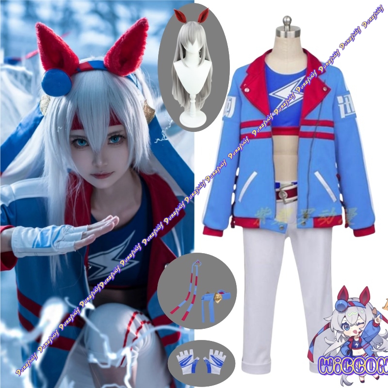 Party Games Crossplay - Kostum Cosplay Game Umamusume Pretty Derby