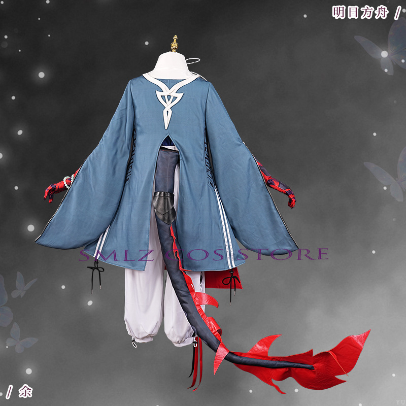 ‌ Kostum Yu Cosplay Game Arkni - Party Games New Year ulasan dan harga