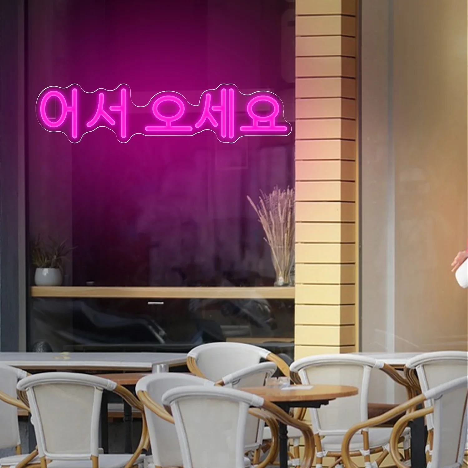 Lampu Neon LED USB Korea yang  - Party Games Shop ulasan dan harga