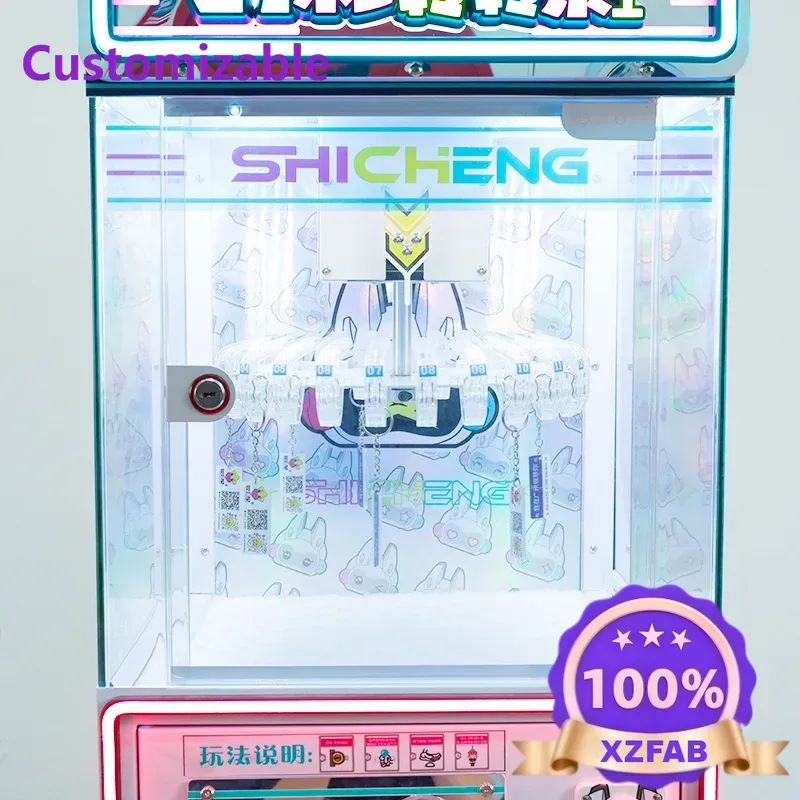 Mesin Permainan Animasi 2026 L - Party Games Shop ulasan dan harga