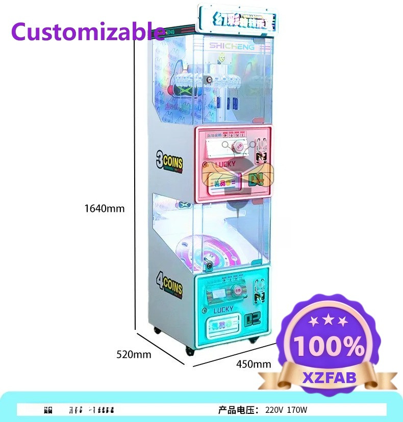 Mesin Permainan Animasi 2026 L - Party Games Shop ulasan dan harga