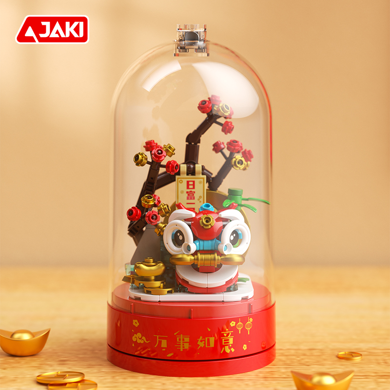 Kotak musik seri JAKI new nati - Party Games New Year ulasan dan harga