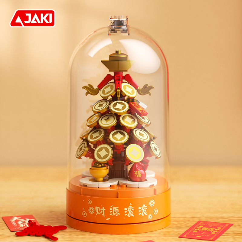 Kotak musik seri JAKI new nati - Party Games New Year ulasan dan harga