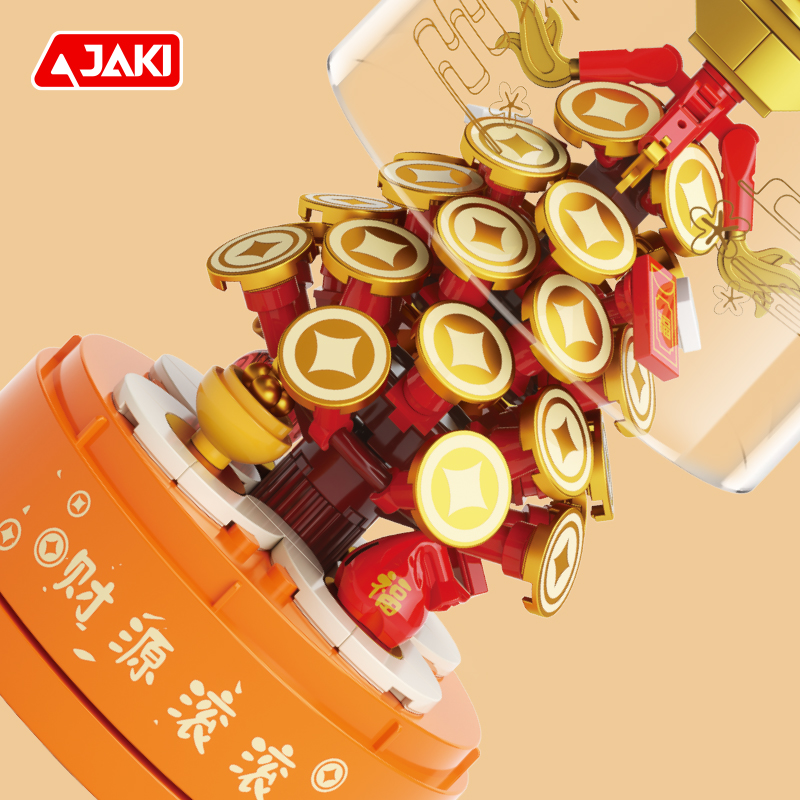 Kotak musik seri JAKI new nati - Party Games New Year ulasan dan harga