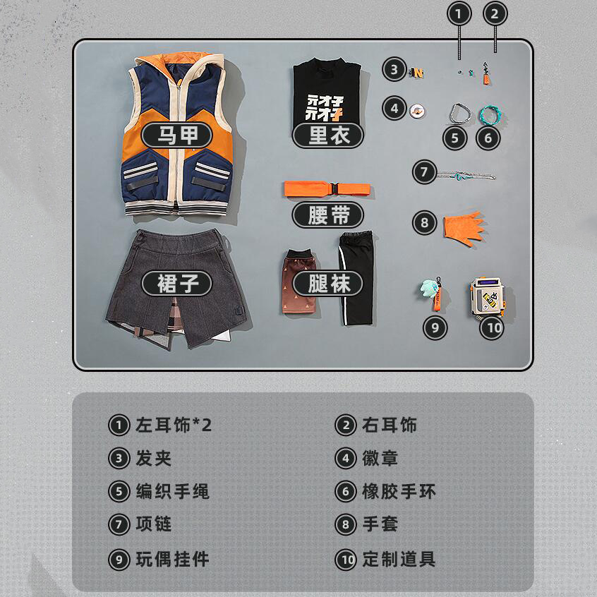 Kostum Cosplay Bell Zenless Zo - Party Games Shop ulasan dan harga