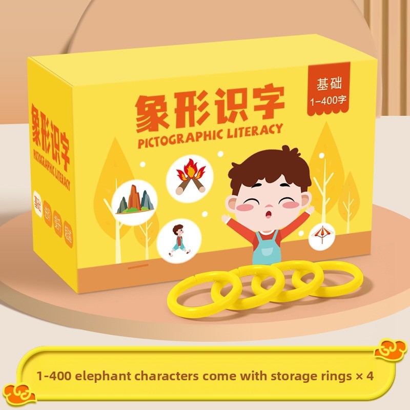 200 Kartu Flash Cina Dua Sisi  - Party Games New Year ulasan dan harga