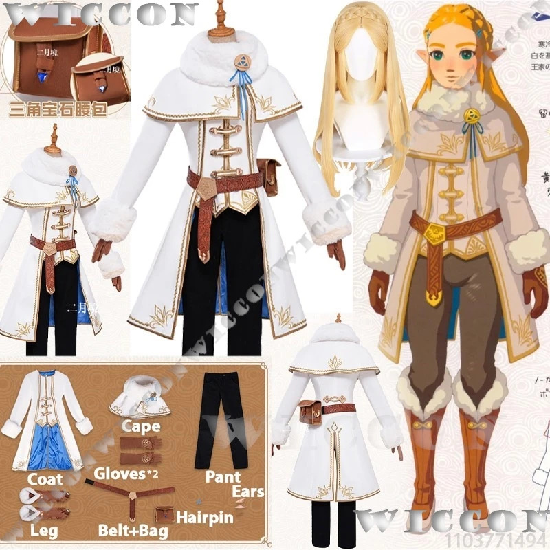 Zelda Setelan Musim Dingin Gam - Zelda Party Games ulasan dan harga