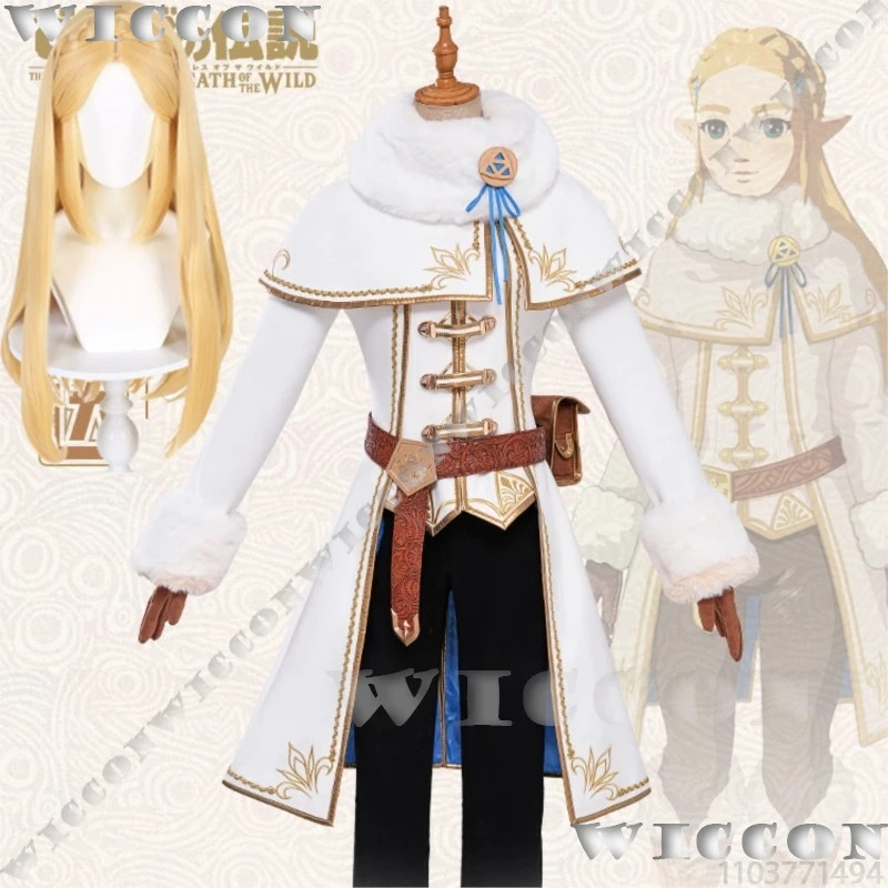 Zelda Setelan Musim Dingin Gam - Zelda Party Games ulasan dan harga