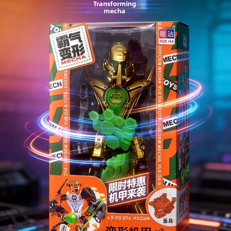 Tahun ini, mainan mecha baru y - Party Games New Year ulasan dan harga