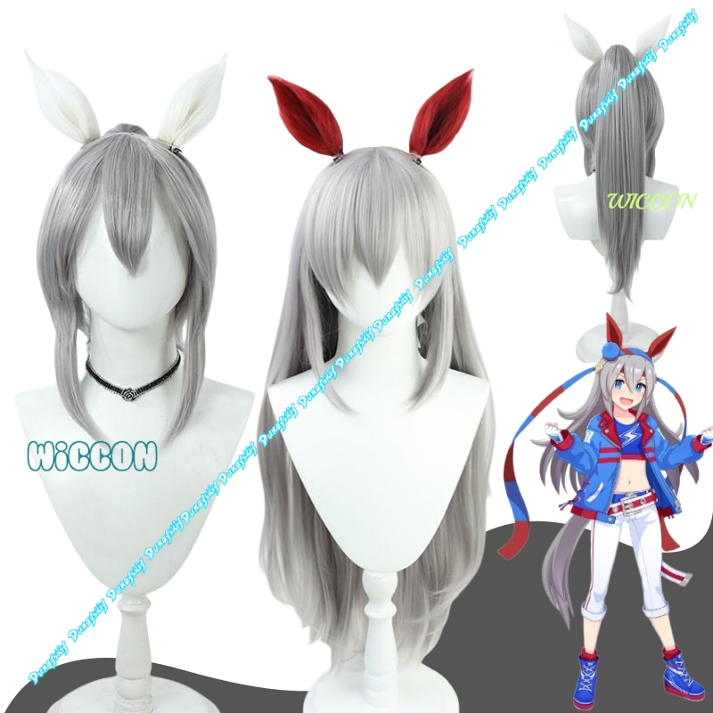 Wig Cosplay Anime Uma Musume T - Party Games Crossplay ulasan dan harga